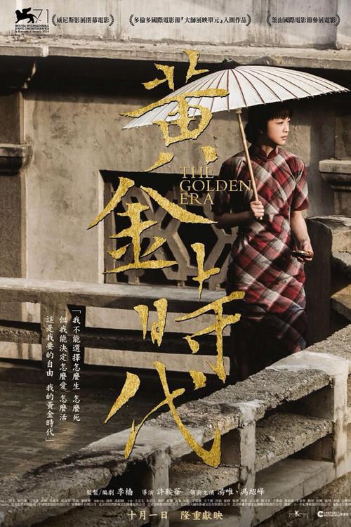 普通高中毕业证模板 填写