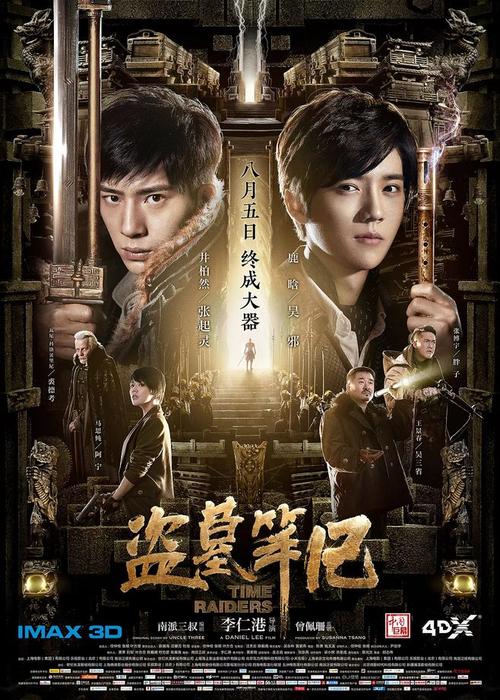 诺福克州立大学毕业证办理